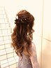 ☆平日限定　１０：００～１４：００　ヘアセット＋フルメイク  ￥７５００　