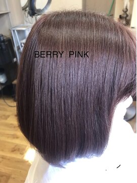 ラムズ ヘアー(RAM'S HAIR) 艶髪カラー