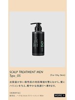 イング(ING) 【店頭販売商品】DEMI DO(デミドゥ) メンズトリートメント