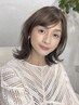 新規【初回～3回目まで】カット＋白髪ぼかしハイライトカラー￥11,660