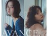 ≪今だけの特別価格★≫似合わせカット＋うる艶カラー（白髪染め可）￥5400