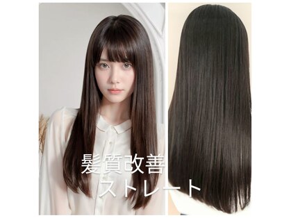ヘアサロン ビビット 久宝寺店(VIVIT)の写真