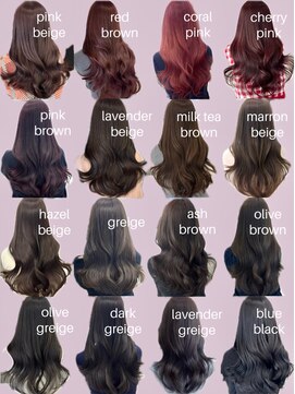 アイシー 表参道(ICY) 春夏人気/ピンクレッドオリーブラベンダーグレージュ