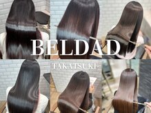 ベルダ 高槻(BELDAD)の雰囲気(業界最高峰「髪にドラマを。」髪質改善お任せ下さい♪縮毛矯正◎)