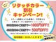 プラーナ 中百舌鳥店の写真