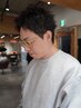 【メンズ】カット+ポイントパーマ￥9500[メンズパーマ/センターパート/立川]
