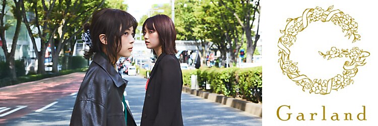 ガーランド (Garland)のサロンヘッダー