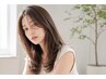 【パーマスタイル】カット＋全体カラー+パーマ+トリートメント