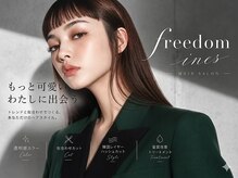 フリーダム アイネス 福山駅前店(freedom ines)
