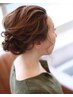 特別な1日を…☆ヘアセット　￥5500