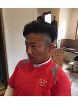 ベイブ ヘア メイク サロン(Babe hair make salon)&nbsp;オーガニック式パーマスタイル