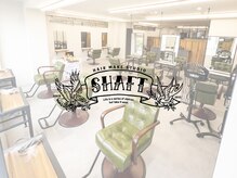 シャフト(SHAFT)の雰囲気（広々した明るい店内でおくつろぎ下さい◇）