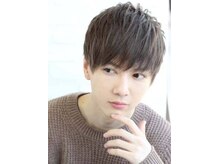 アン 登戸(un)