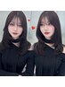 【お出かけ前に♪】韓国風顔周りカット＋スタイリング　￥3400