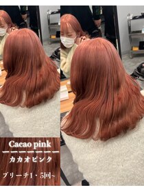エス 天満店(esu) kr97カカオピンク/ピンクブラウン/ピンクカラー/ダブルカラー