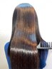 【髪質改善】カット+縮毛矯正+ケアトリートメント￥29700→￥16900【池袋】