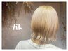 【ハイトーン】カット+ハイトーンケアブリーチ+カラー+トリートメント