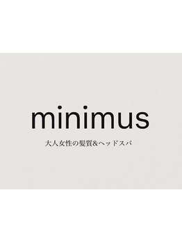 【忙しい日々に癒しを】髪も心も満たされる、大人女性のための上質空間。