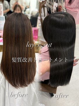 ハピネス 梅田茶屋町店(HAPPINESS) レイヤーカット/韓国ヘア/髪質改善トリートメント/透明感/艶髪