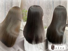 お客様一人一人の「なりたい」を叶えるため「素髪」の状態を整え美しさを最大限に引き出すことが使命です。