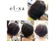 エルシャ(el-xa)の写真