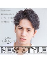 【小久保style】ベリーショートニュアンスパーマダークアッシュ