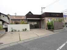 エデン(EDEN)