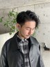 【メンズ専用クーポン】メンズカット￥4400