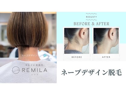 モードケイズエミュー(MODE K's eau)の写真