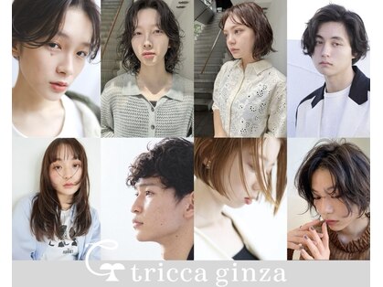 トリッカ 銀座(tricca)の写真