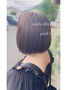 メロメロウ(Melo mellow) アンブレラカラー