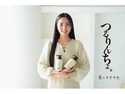 エミリー(Emily)の写真