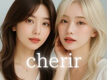 エクファ ヘア シェリル 草津 南草津店(ex-fa hair cherir)