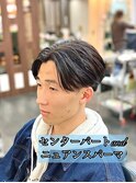 センターパート&ニュアンスパーマ