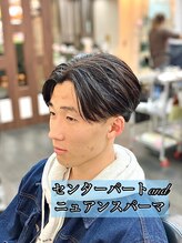 ロイヤルマン 梅田(ROYAL MAN)&nbsp;センターパート&ニュアンスパーマ