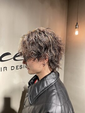 ワンス(Once) サーフカール×ハイライト