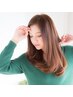 【NEW】カット＋カラー＋極上4ステップトリートメント☆￥12000～