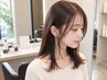 顔周りカット+前髪縮毛矯正 ¥7980