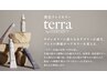 ☆未来の頭皮環境を考え誕生！(低刺激白髪染め) 【ｔｅｒｒａ(テラ)】