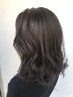 黒染め、白髪染めした髪を明るく！脱染料コース！！　※ロング料金無料