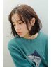 フルカラー+ハホニコトリートメント+ホームケアTＲ￥8900　[髪質改善/久我山]