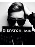 DISPATCH オススメコース