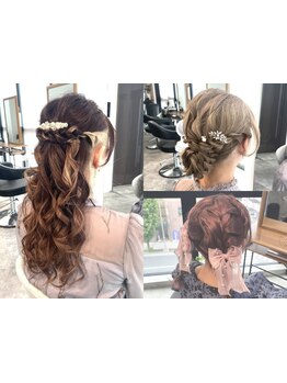 人気の秘密は、経験豊富なスタイリストが創るセットスタイル。崩れにくく、時間が経っても可愛さをキープ！