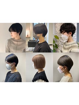 【名古屋駅1分】高技術力の似合わせ×再現性を実現◎マンツーマンで憧れのショートスタイルに♪髪質改善