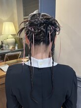 アーカイブ(Archive)