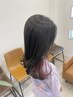 【夏カラー】キュアカラー＋イヤリングor裾カラー25300円→23100円