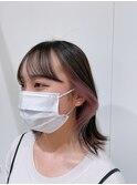 【映えるピンクインナーカラー】