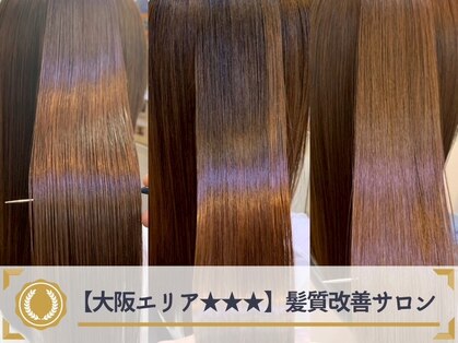 サウス モンド(SOUTH MOND)の写真