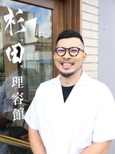 杉田理容館 小駒 太一