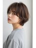 【平日限定！】カットカラー持続トリートメント・髪質改善付き13750→9900